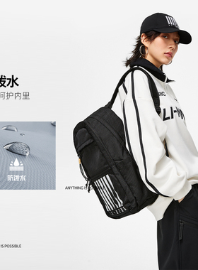 Lining/李宁正品中国文化系列男女大容量防泼水运动双肩包ABST133