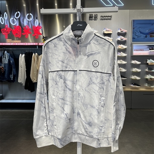 印花针织宽松立领外套AWDQ551 韦德系列男子时尚 Lining 李宁正品