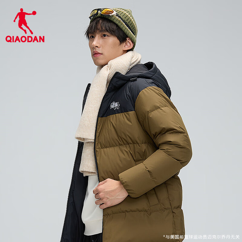 乔丹三防羽绒服男士2024年冬季新