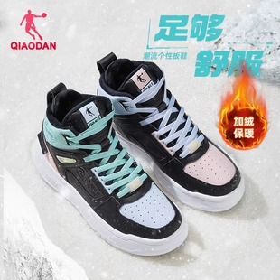 皮面防水厚底增高加绒运动鞋 乔丹休闲女鞋 新款 冬季 女 高帮百搭板鞋