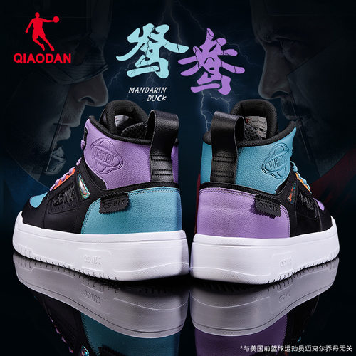 乔丹高帮运动板鞋加绒保暖棉鞋男