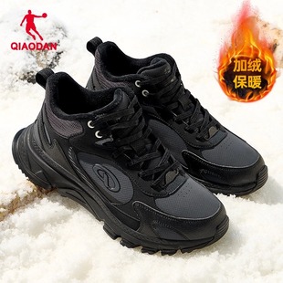 乔丹棉鞋男加绒保暖高帮休闲鞋冬季2025新款皮面运动鞋防滑户外鞋