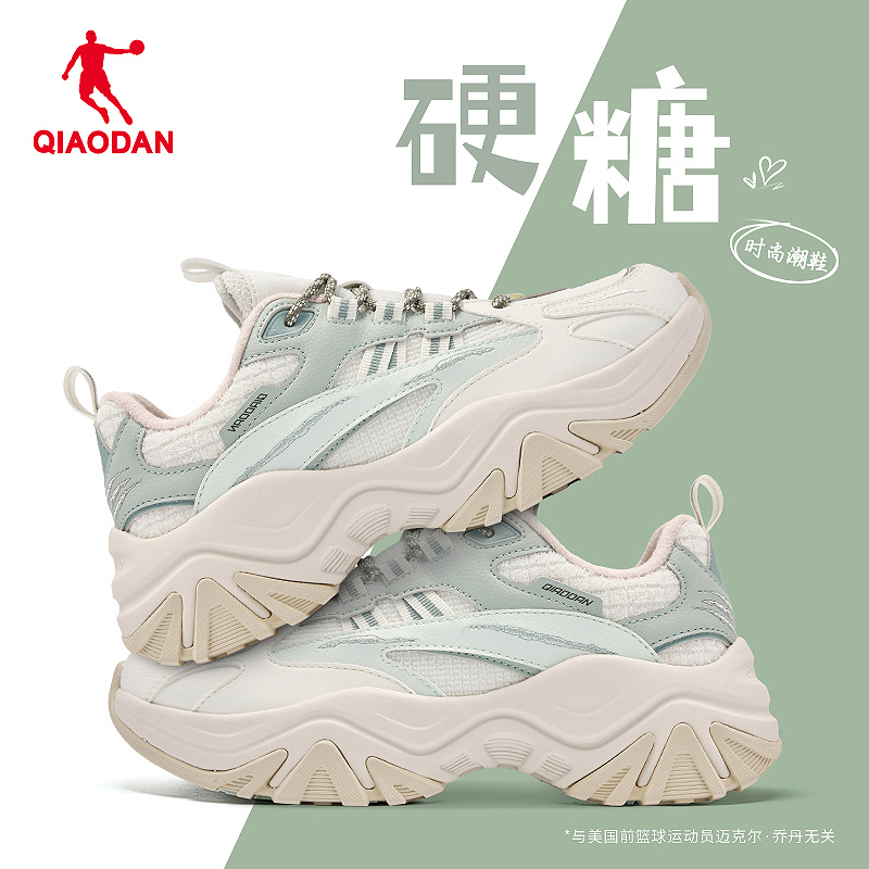 乔丹硬糖二代女款革面老爹鞋