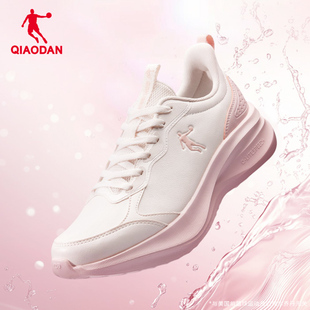 乔丹秋冬皮面跑步鞋雨季防水女鞋舒适皮面舒适健身运动鞋轻便鞋子