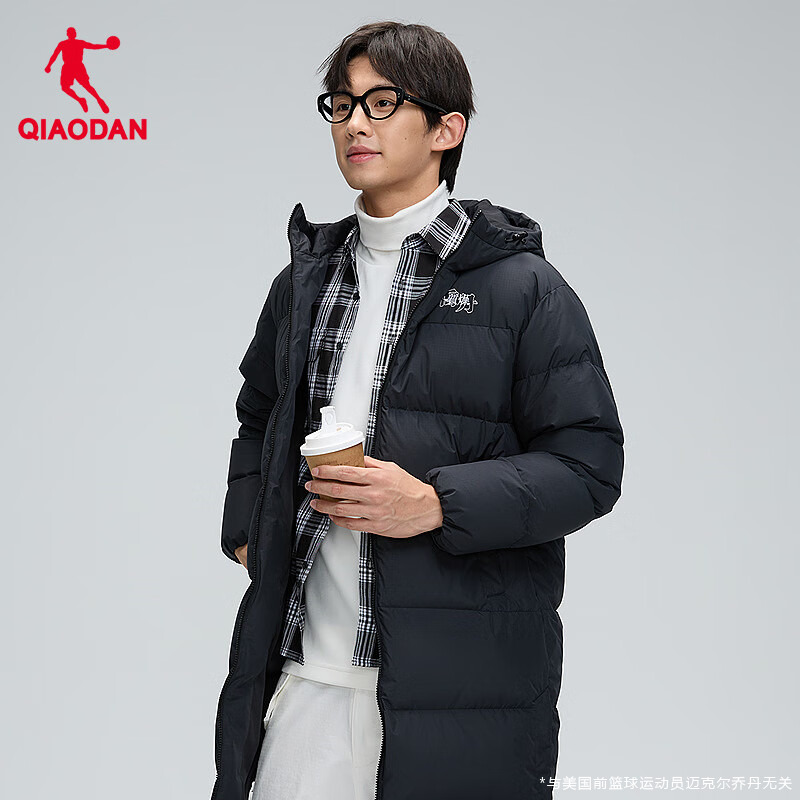 乔丹被窝羽绒服男2024冬季长款