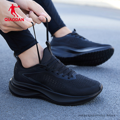 乔丹运动鞋男减震轻便软底男鞋秋冬2025新款网面透气休闲跑步鞋子