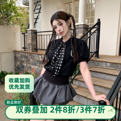 实拍实价春季ILLIT女团minju同款复古时髦V领波点丝巾泡泡袖T恤