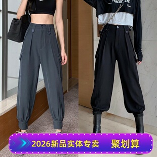 实拍秋季港风复古垂感显瘦高腰休闲工装裤束脚马丁裤靴裤潮