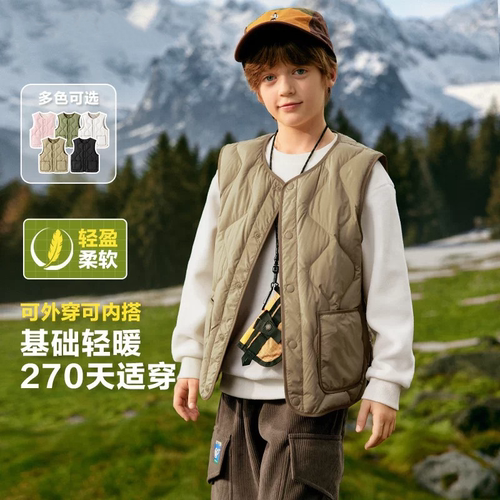 儿童羽绒背心学生内搭校服神器
