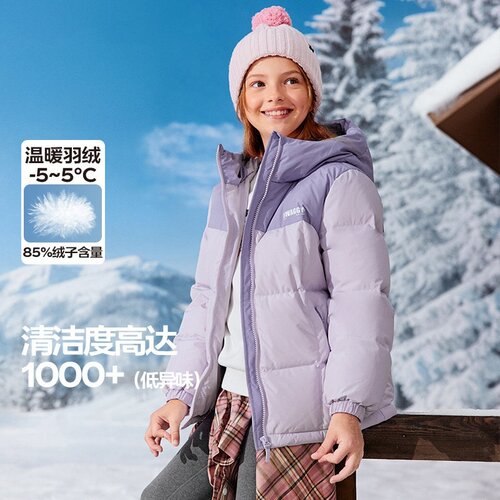 女童羽绒服90鸭绒中大童保暖外套