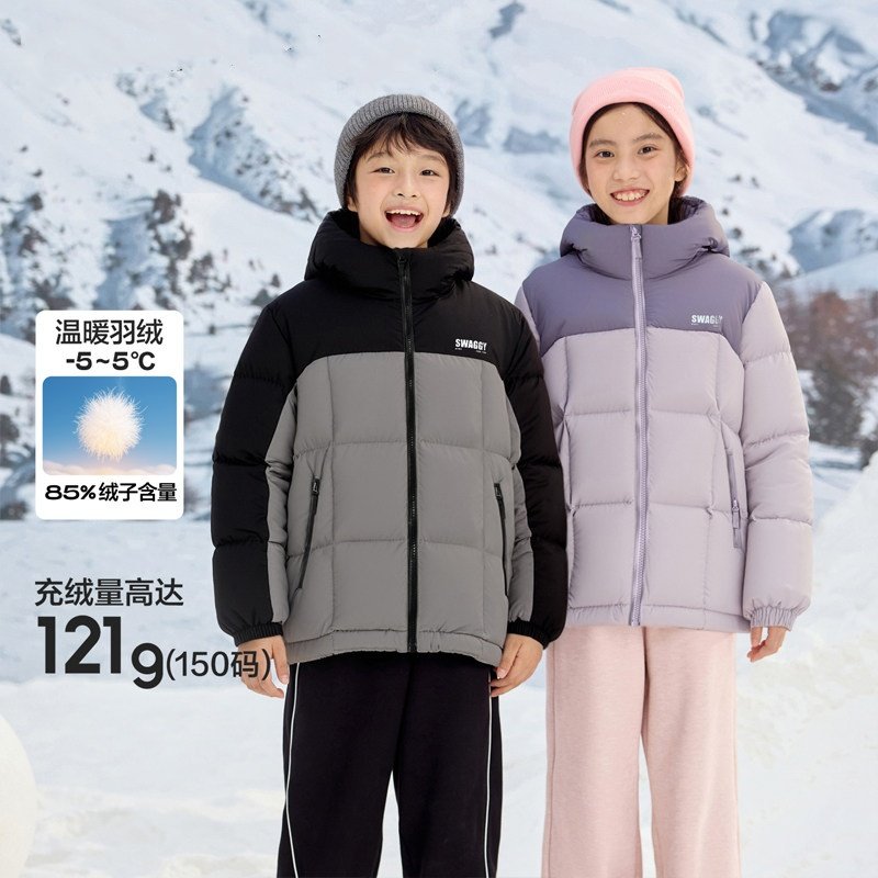 儿童羽绒服女童男童宝宝鸭绒厚连帽外套冬装2025新款童装保暖上衣