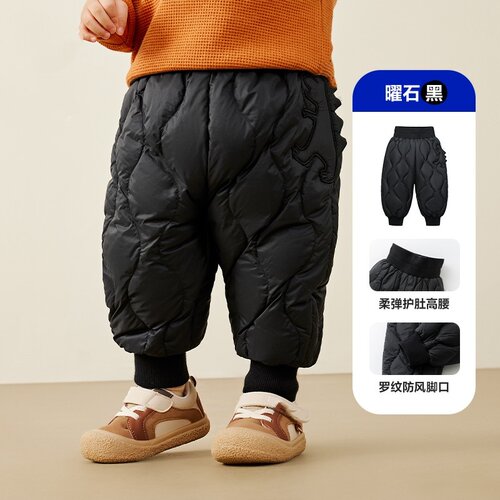 儿童白鸭绒羽绒裤加厚保暖