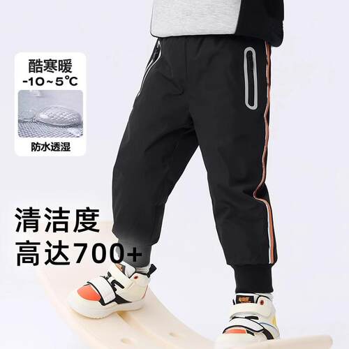 宝宝羽绒裤出绒包退外出百搭裤子