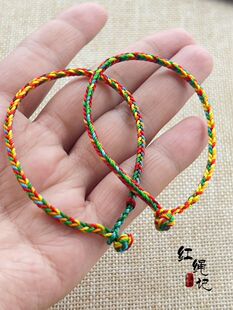 端午节五彩绳手工DIY转运手工宝宝小福袋小玉锁儿童手绳手链脚链