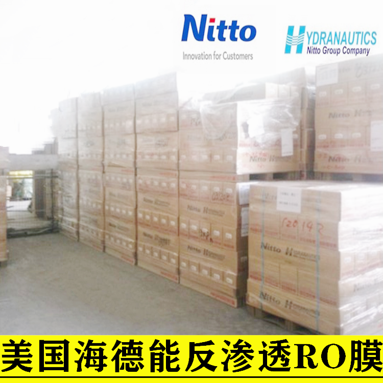 CPA3-LD反渗透膜海德能8040