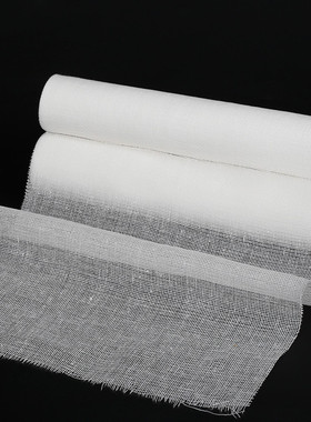 医用纱布高密度脱脂纱布卷绷带30*600cm5卷大面积包扎透气包邮