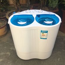 长虹4.5KG半自动双桶双缸双筒迷你洗衣机甩干小型婴儿童宝宝脱水