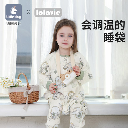 LittleTiny婴儿睡袋宝宝纱布四季儿童睡衣分腿防踢被子春夏季薄款