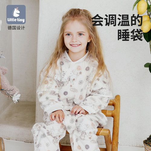 LittleTiny恒温睡袋春秋纯棉四季
