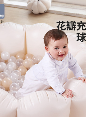 littletiny宝宝海洋球池儿童室内海洋球婴儿乐园家用玩具池泡泡池