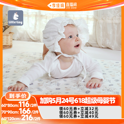 littletiny婴儿可水洗隔尿垫