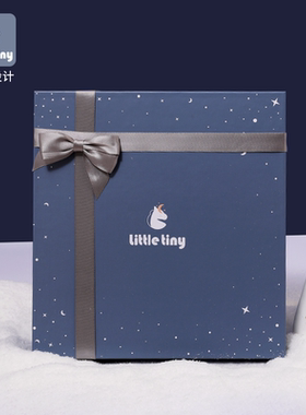 【礼品盒】高档礼物盒空盒子包装盒生日礼盒