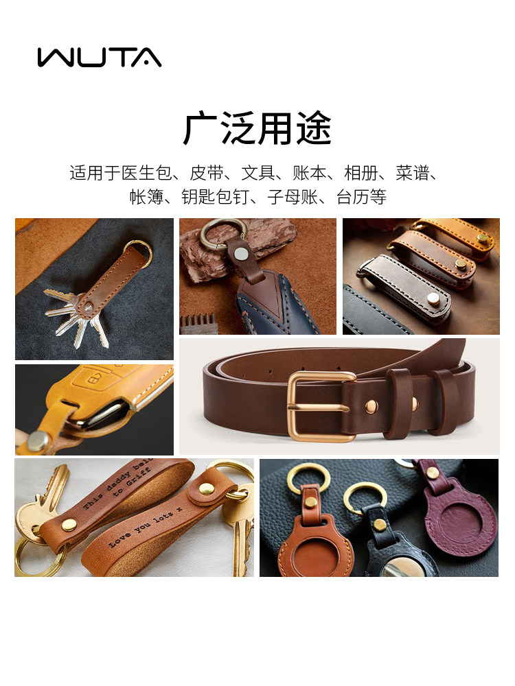 황동 벨트 못 암나사 수하물 고정 못 DIY 수제 가죽 벨트 못 벨트 휠 못