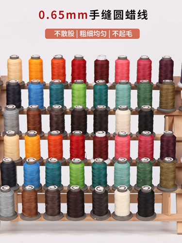 Без его 2 -й генерации ручной швейной восковой линии