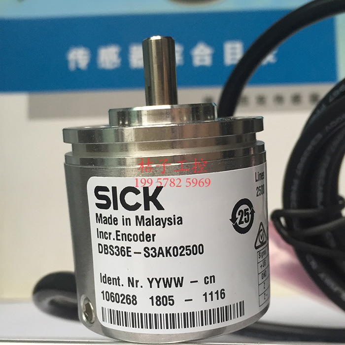 原装 SICK西克/施克编码器Incr.Encoder DBS36E-S3AK00360