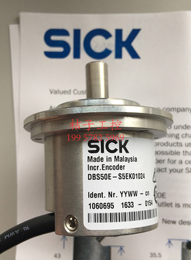 全新原装 德国SICK西克编码器Incr.Encoder DBS50E-S5EK00500现货