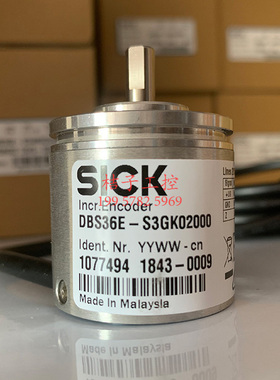 全新原装 德国施克SICK西克编码器Incr.Encoder DBS36E-S3GK02000