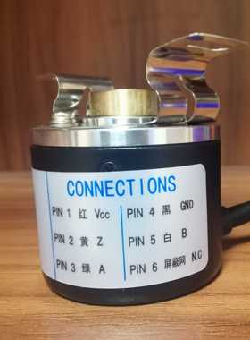 RotaryEncoder编码器EN-F3J8-1LSB2/36.0-JRE