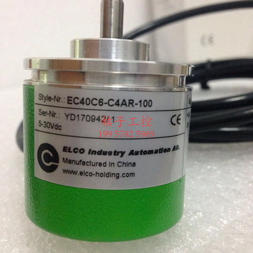 全新原装 ELCO宜科空心轴编码器EC40C6-C4AR-100 脉冲100