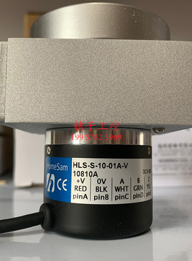 台湾HONTKO鸿璿Homesam拉线编码器HLS-S-10-01A-V全新原装