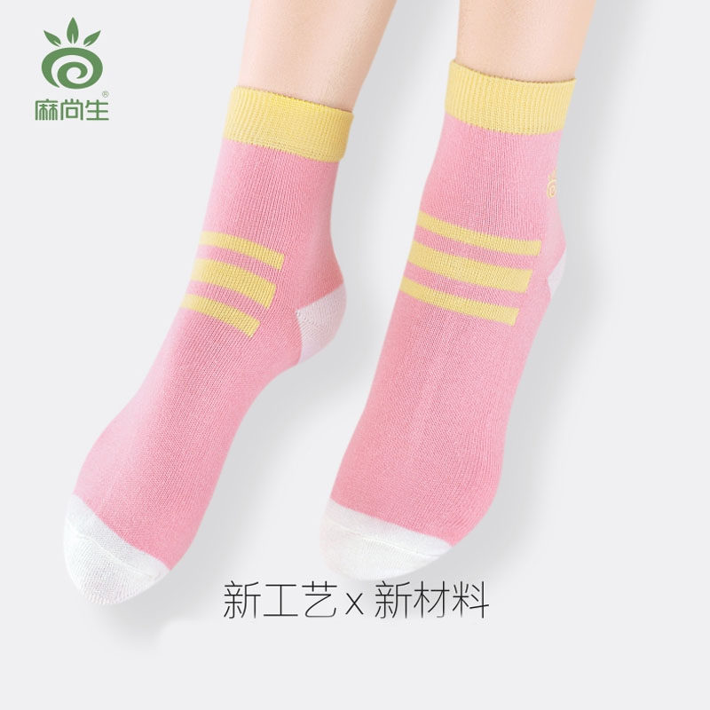 袜子女 中筒袜 韩版 学院吸汗透气中筒袜子四季高帮秋冬袜