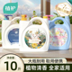 植护香水洗衣液大桶10斤持久留香婴儿大人通用家庭实惠装 香氛机洗