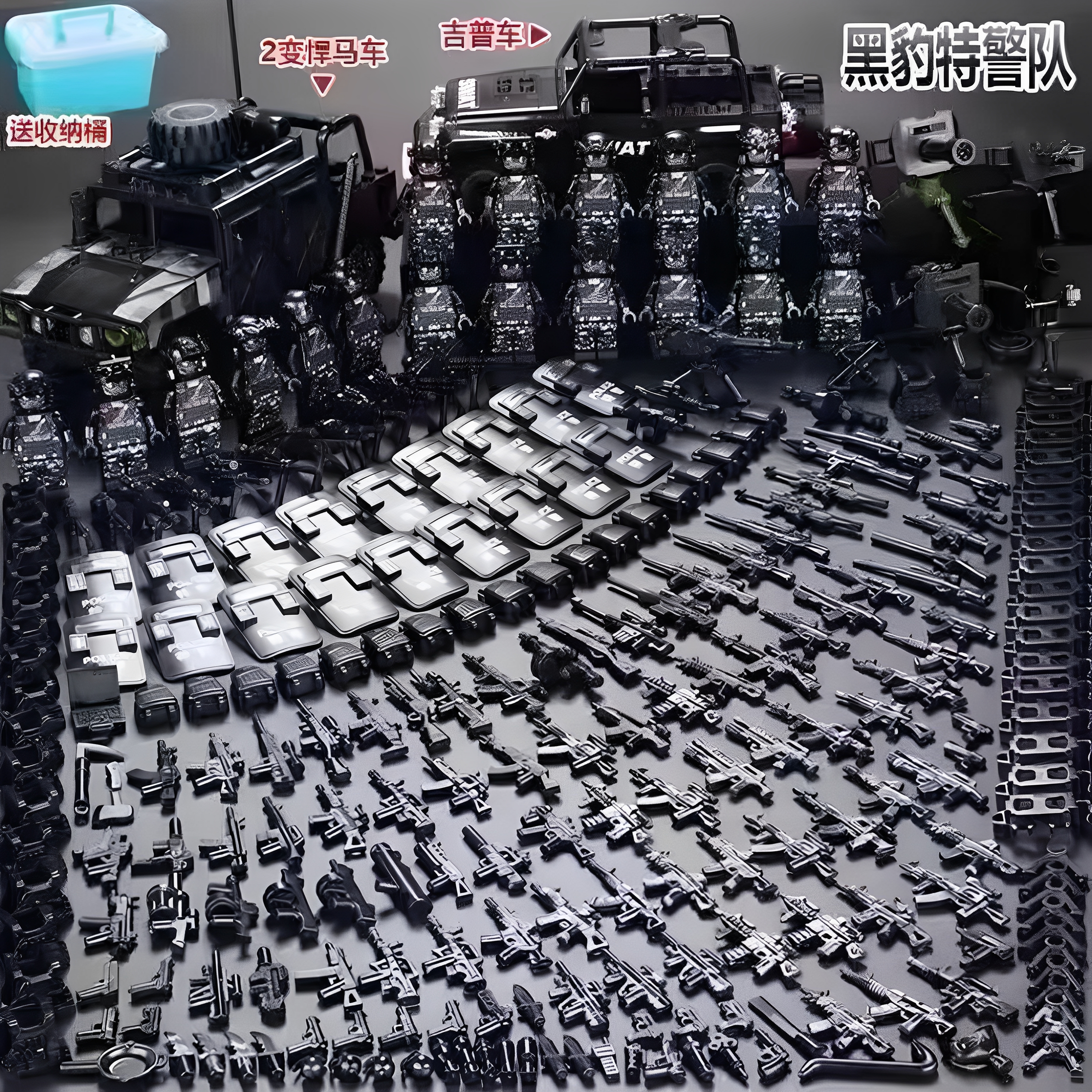 兼容乐高中国积木人仔军事特种兵