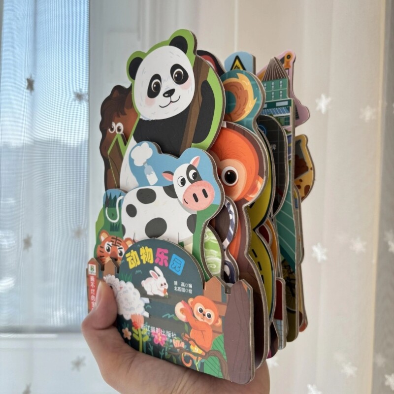 儿童3d立体书卡片撕不烂识字挂图早教书宝宝认知书翻翻书绘本