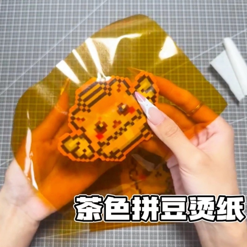 茶色拼豆烫片耐高温烫布隔热纸亮面纯膜可反复使用手工制作材料,玩具/童车/益智/积木/模型,其他手工制作,淘宝优惠券,粉丝福利购,淘宝优惠卷