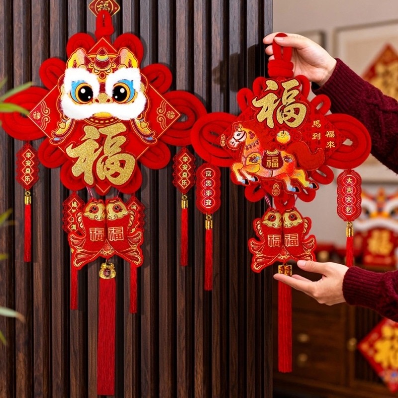 2026年新款中国结福字挂件客厅大号高档背景墙玄关装饰入户门大全,节庆用品/礼品,挂饰/生肖挂饰,淘宝优惠券,粉丝福利购,淘宝优惠卷