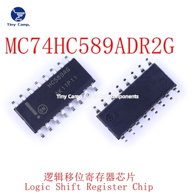 正品保障 MC74HC589ADR2G SOIC-16 逻辑移位寄存器集成芯片