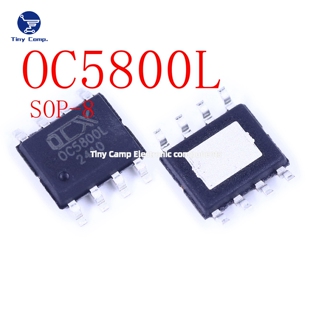 OC5800L ESOP8 稳压IC 欧创芯电源管理芯片宽输入 现货秒发