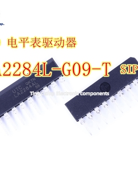 友顺科技  LA2284L-G09-T SIP-9 LED 电平表驱动器线性集成电路