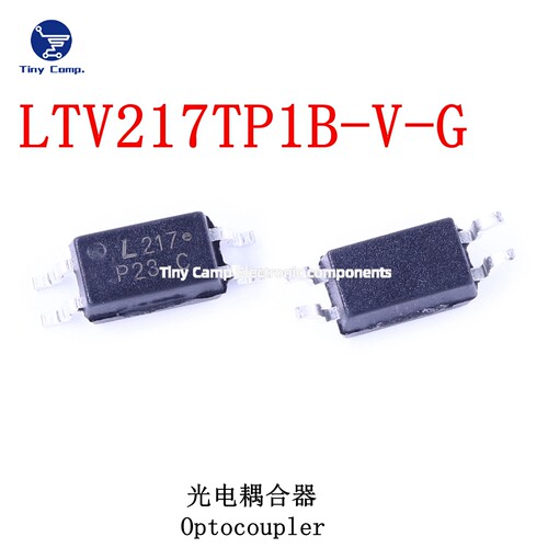 台湾品牌 LTV217TP1B-V-G SOP-4 光电耦合器晶体管现货实拍正品