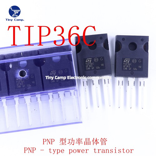 现货原装 TIP36C TO-247 PNP晶体管 25A/100V三极管(BJT)现货