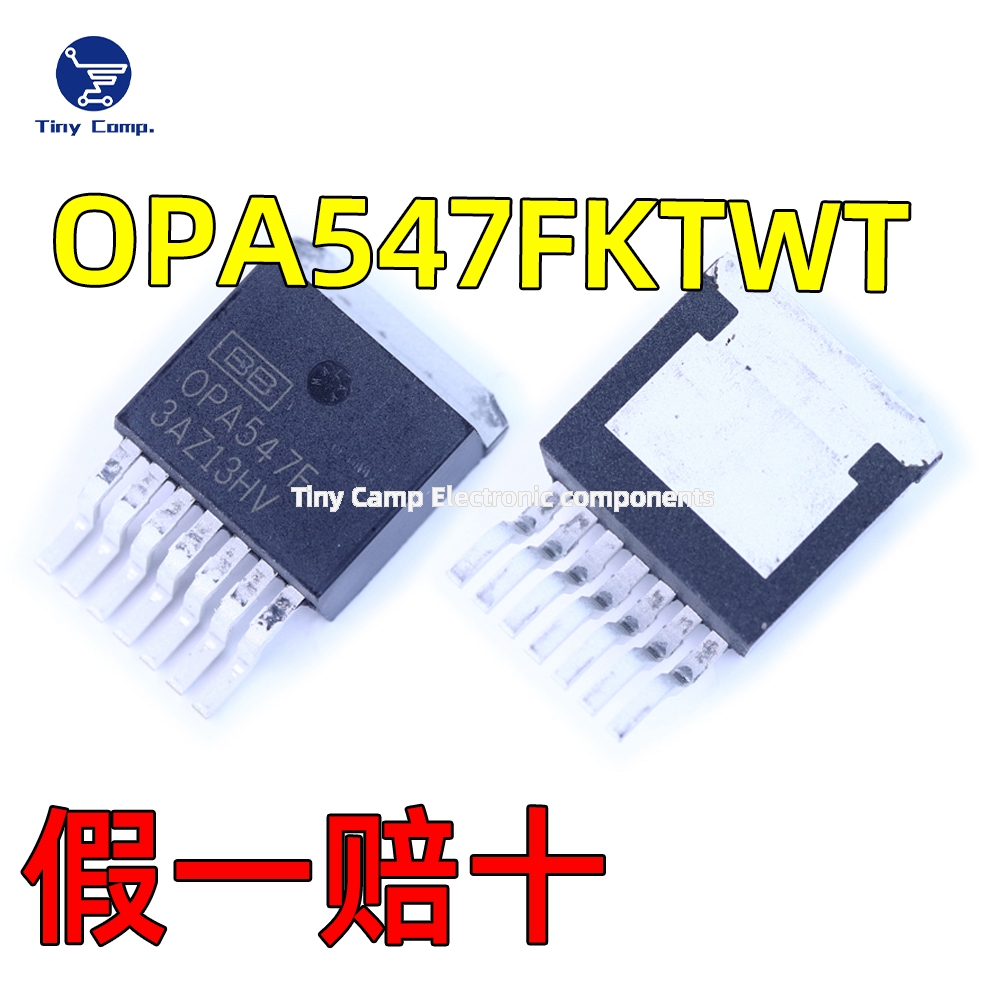 现货直拍 OPA547FKTWT TO-263单路运算放大器具有关断功能高电压