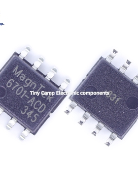 磁编码器芯片 MT6701CT-ACD-R SOP-8 电机旋转角度检测机器人关节