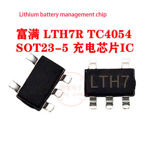 锂电充电芯片4054LTH7