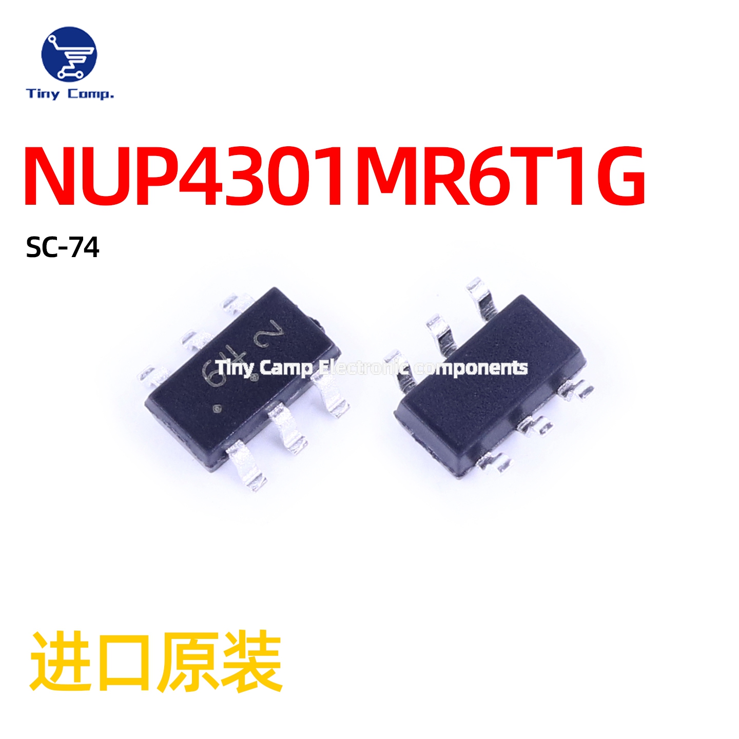 进口原装 NUP4301MR6T1G SC-74 单向ESD二极管静电和浪涌保护TVS
