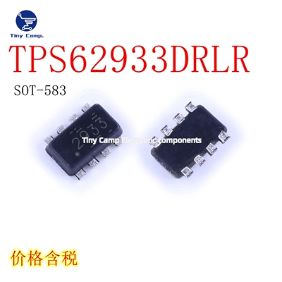 正品保障 TPS62933DRLR SOT-583 可调节降压型DC-DC电源芯片